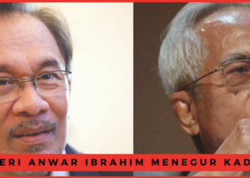 APA FAEDAH KADIR JASIN DAN ZAINUDDIN MAIDIN MENGKRITIK ANWAR?