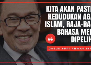 ANWAR PATUT DILANTIK MENGETUAI MAJLIS PENASIHAT KERAJAAN