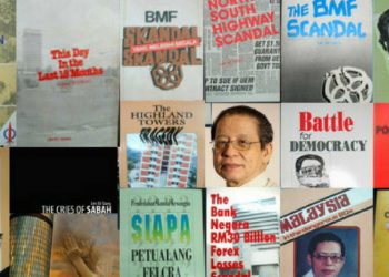 FOREX, PKFZ, PERWAJA, BMF, SCORPENE: SKANDAL-SKANDAL YANG WAJAR DILUPAKAN APABILA MENJADI KERAJAAN