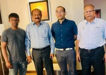 BILA RAMASAMY AKAN DISIASAT?