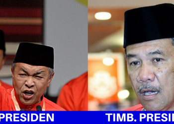 ZAHID PRESIDEN, TOK MAT TIMBALAN