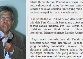 ZAM TIDAK AKAN PUAS SELAGI SEKOLAH TAHFIZ TIDAK DITUTUP