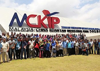 NAJIB: ISU MCKIP, RAKYAT CHINA TAK MENGADU NEGARA TERJUAL KE MALAYSIA