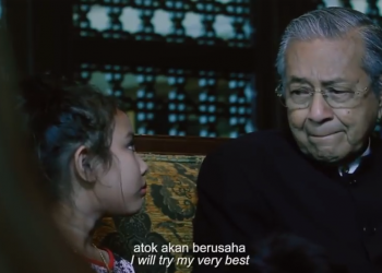 LANTIKAN PENASIHAT EKONOMI DAN PENGEKALAN CEP, BUKTI BETAPA LEMAHNYA KERAJAAN