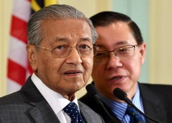 PUAD: NAJIB CABAR TUBUH RCI. TUN M PENGECUT?
