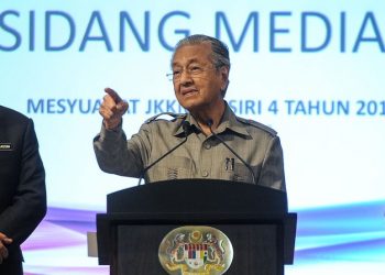 EAIC DIPERKASA MENJADI IPCMC