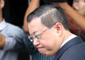BAJET 2019: GUAN ENG MERENGEK – NAJIB