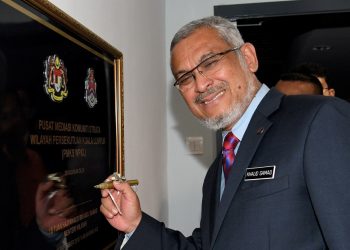 DBKL AKAN TUTUP PUSAT TAHFIZ DI KUALA LUMPUR YANG TIDAK BERDAFTAR