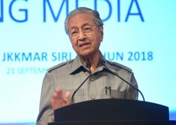 BPA DITUKAR STATUS KEPADA OMBUDSMAN MALAYSIA