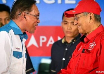 ANUAR SHAARI: DATUK SERI ANWAR BAKAL KE PUTRAJAYA LEBIH AWAL?