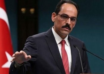 TURKI TIDAK MAHU HUBUNGAN DENGAN ARAB SAUDI TERJEJAS