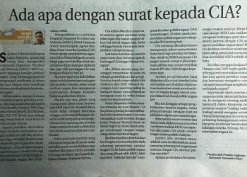 KENAPA MEIO TIDAK BERTINDAK TERHADAP PEMBOCOR “SURAT CIA”?