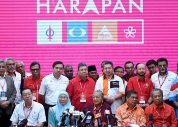 6 BULAN PAKATAN HARAPAN MEMERINTAH PUTRAJAYA: KISAH MASAM, DUKA DAN LARA 6 BULAN