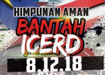 ISU KECIL SI GADIS CARSLBERG MEMBAHAM ISU YANG LEBIH BESAR?