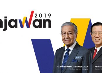 BUZZE AZAM: KENAPA AKU NAK KENA BAYAR?