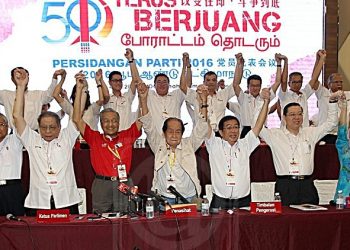 BANGSA DAP SUDAH WUJUD DI MALAYSIA – AMRAN AHMAD NOR