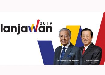 BAJET 2019 TIADA UNTUK PESAWAH, PETANI, PELADANG DAN NELAYAN?