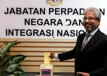 DR. SHAH REZA: MEMAHAMI ISU ICERD