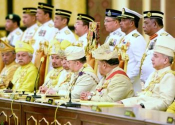 AMANAT KU LI TAHUN 1993 MENGENAI KONTRAK SOSIAL DAN PERLEMBAGAAN PERSEKUTUAN