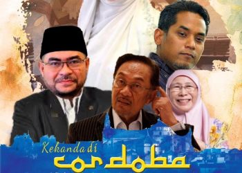 NURUL IZZAH, DR MUJAHID & KJ BERLAKON FILEM “KEKANDA DI CARDOVA”
