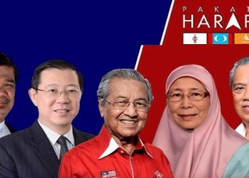 SELAMAT TAHUN BARU 2019