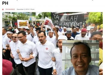 ICERD: TINDAK BALAS, DEDAK, DAP, TUN M DAN JOKOWI