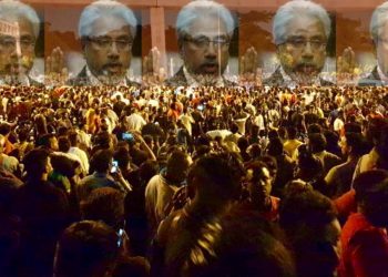 KENYATAAN MEDIA PRESIDEN PERKASA MENGENAI  ISU WAYTHA MOORTHY