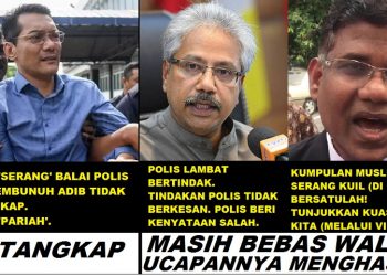 JOM KITA ‘SERANG’ PUTRAJAYA