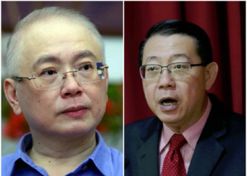 MENGENAI VIDEO YANG VIRAL ANTARA WEE KA SIONG DENGAN LIM GUAN ENG