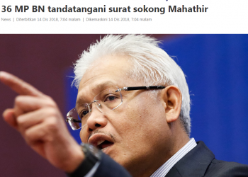 ANGKA 6 DAN 36 BUAT KERAJAAN PAKATAN HARAPAN