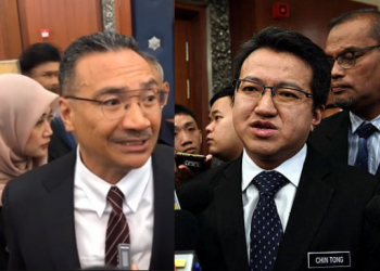 HISHAMUDDIN BIDAS CHIN TONG TIDAK SEMAK DENGAN MEIO, SB DAN MKN