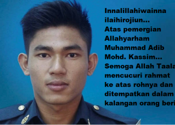 KENYATAAN MEDIA PRESIDEN PERKASA MENGENAI KEMATIAN ALLAHYARHAM MUHAMMAD ADIB