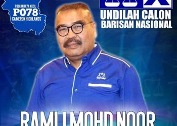 TIADA JANJI, LIHAT BUKTI