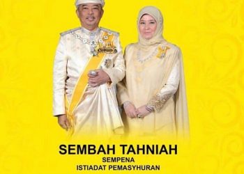 ANWAR ATAU AZMIN, JOHOR ATAU PAHANG?