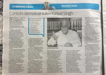 KARPAL DEMOKRAT TULEN YANG MENINGGIKAN PERLEMBAGAAN?