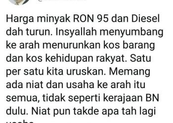 GUAN ENG DAN MENTERI PAKATAN RINDU ZAMAN NAJIB
