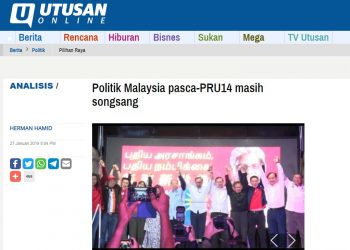 ADAKAH UTUSAN MASIH DIMILIKI UMNO?