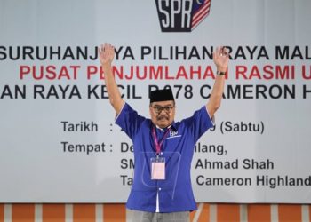 PILIHANRAYA KECIL CAMERON HIGHLANDS – KEPUTUSAN YANG MEMBANGKITKAN SEMANGAT BARISAN NASIONAL