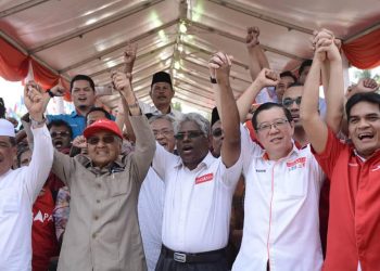 SEPERTI YANG DIJANGKA KERUSI P078 (CAMERON HIGHLANDS) KEKAL MENJADI HAK BN