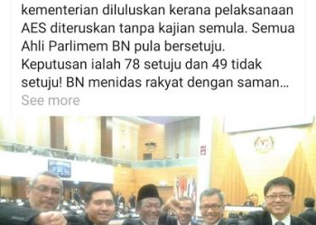 AES: ANTARA PH, MAHFUZ DAN LAWAK ‘MR. BEAN’