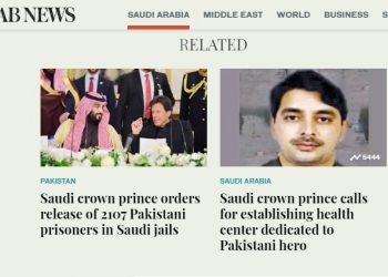 PUTERA MAHKOTA SAUDI BERJANJI BEBASKAN 2107 TAHANAN PAKISTAN