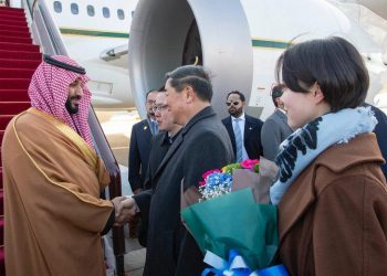 SAUDI – CHINA PERKUKUH KERJASAMA DUA HALA