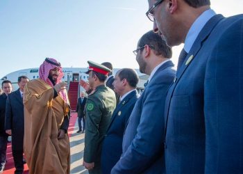 LAWATAN DIRAJA TANDA HUBUNGAN MESRA – DUTA BESAR SAUDI KE CHINA