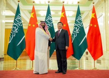 PUTERA MAHKOTA SAUDI: MASA DEPAN GEMILANG HUBUNGAN SAUDI-CHINA