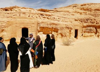 SURUHANJAYA PELANCONGAN SAUDI TANGANI 14,633 ADUAN BAGI TAHUN 2018