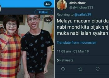 PENGHINA ISLAM SEMAKIN MELAMPAU, KERAJAAN TIDAK BERTEGAS