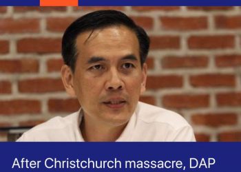 ADUN DAP MENGKIBOL – BEBAL, BIADAP DAN KURANG AJAR!