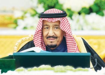 ARAB SAUDI MENYERU MASYARAKAT ANTARABANGSA MENGECAM EKSTREMISME, KEBENCIAN DAN KEGANASAN