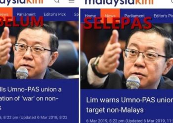 UMNO-PAS ATAU GUAN ENG YANG ISYTIHAR PERANG?