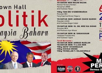 TOWNHALL RAKYAT MALAYSIA BAHARU